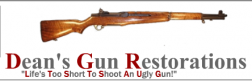 Deans Gun Restorations logo