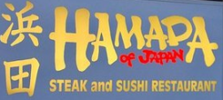 Hamada of Japan logo