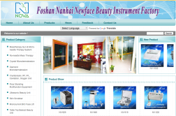 Foshan Nanhai Newface Beauty Instrument Factory logo